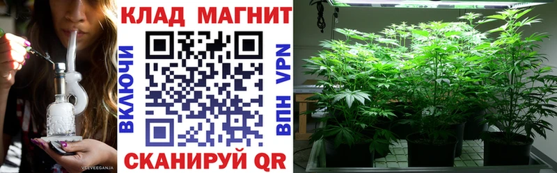 Наркота Ступино Alpha PVP Амфетамин Кокаин ГАШ
