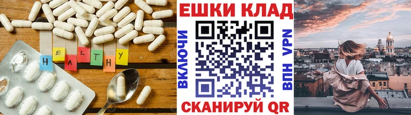 Ecstasy Дубай  Ступино 