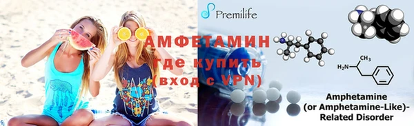 таблы Алексеевка