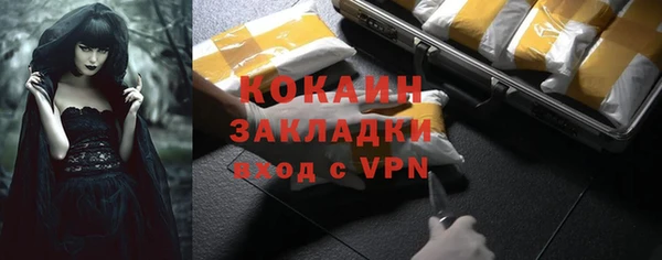 a pvp Абинск