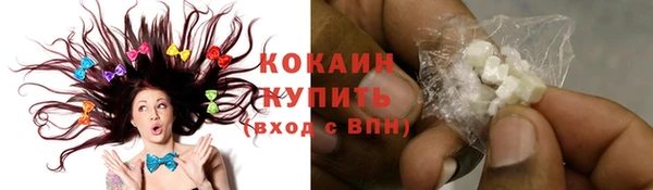 a pvp Абинск