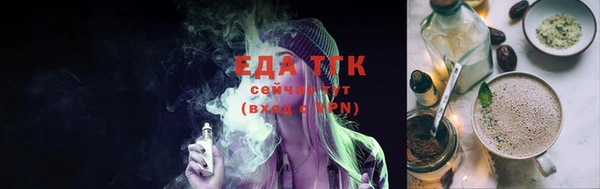 шишки Абдулино