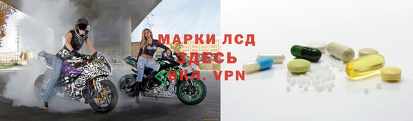 a pvp Абинск