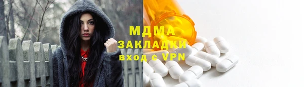 a pvp Абинск