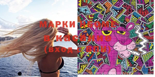 2c-b Алексин