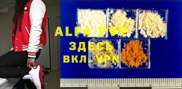 таблы Алексеевка