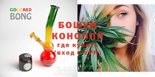 шишки Абдулино