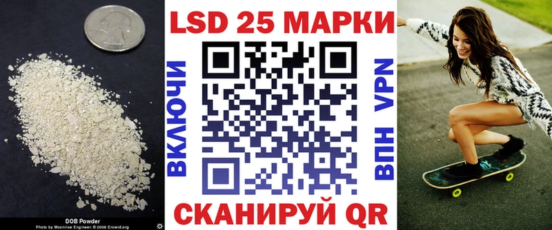 сколько стоит  мориарти наркотические препараты  Лсд 25 экстази ecstasy  Ступино 